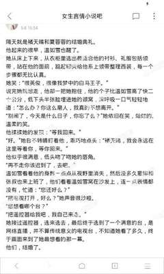 菲律宾邮寄快递回国可以吗，有什么注意事项呢